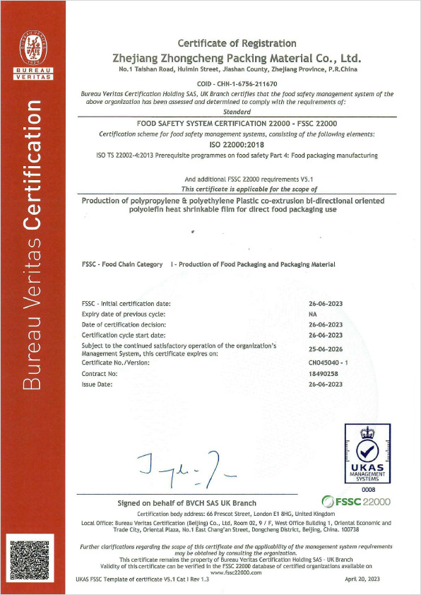 FSSC 22000-certifiering